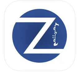 Zmongol苹果手机输入法